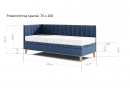 INTARO A9 pojedyncze łóżko tapicerowane 70x200 z pojemnikiem, zagłowie i osłona boczna
